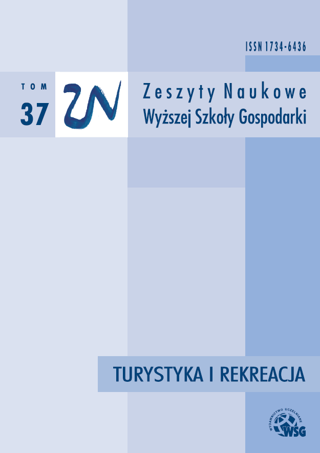 					Pokaż  Tom 37 Nr 16: Zeszyty Naukowe Wyższej Szkoły Gospodarki - Turystyka i Rekreacja
				